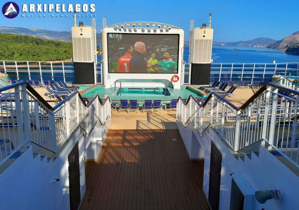 Norwegian Epic Spice H2O Pool