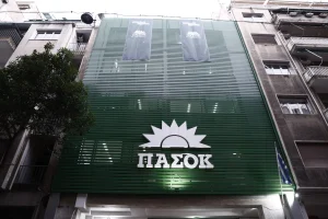 Σκάνδαλο ΟΠΕΚΕΠΕ: Το ΠΑΣΟΚ διαγράφει τον αγροτοσυνδικαλιστή Γιώργο Λαμπράκη