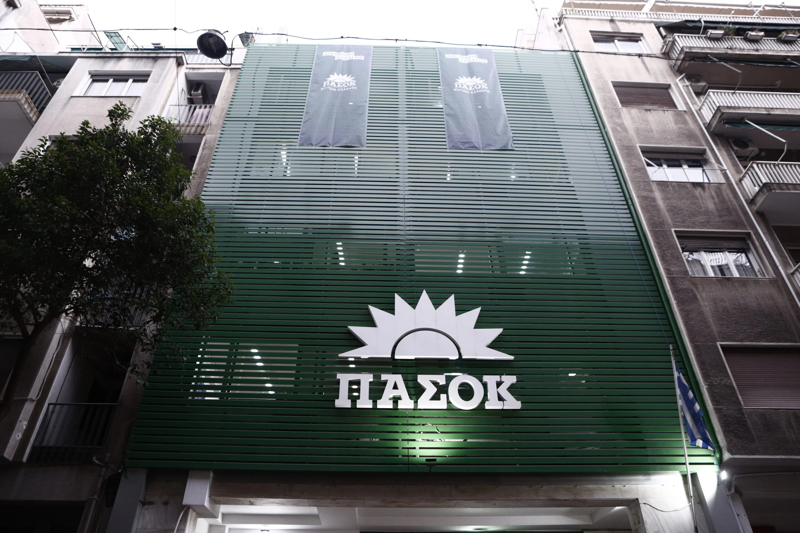 Σκάνδαλο ΟΠΕΚΕΠΕ: Το ΠΑΣΟΚ διαγράφει τον αγροτοσυνδικαλιστή Γιώργο Λαμπράκη