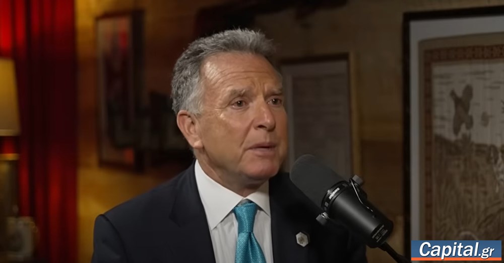 Κ. Κέλογκ: 'Πολύ κοντά' η ειρηνευτική συμφωνία στην Ουκρανία