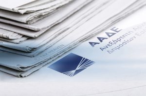 ΑΑΔΕ: Στον Εισαγγελέα οι πρώτες 50 μαζικές διαγραφές αγρών στο Ε9 - Λίστα με 3.000 «ιδιοκτήτες» για επιδοτήσεις ΟΠΕΚΕΠΕ