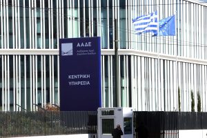 ΑΑΔΕ: Νέα ρύθμιση 120 δόσεων για εφορία και ΕΦΚΑ προετοιμάζει η κυβέρνηση - FinanceNews.gr
