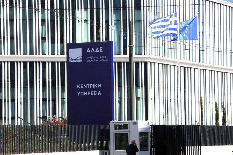 ΑΑΔΕ: Νέα ρύθμιση 120 δόσεων για εφορία και ΕΦΚΑ προετοιμάζει η κυβέρνηση - FinanceNews.gr
