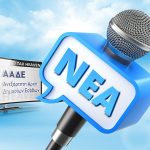 ΑΑΔΕ: Από 01/01 η υποβολή στο Μητρώο του ετήσιου αρχείου εισοδημάτων