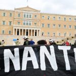 Σήμερα η 24ωρη απεργία της ΑΔΕΔΥ: Πού και πότε γίνονται οι συγκεντρώσεις - FinanceNews.gr