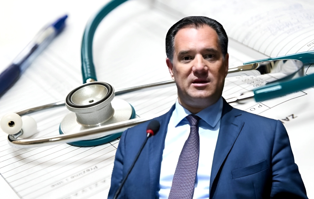 Αξιολόγηση-έκπληξη για το ΕΣΥ: Τα στοιχεία που δημοσίευσε ο Γεωργιάδης - FinanceNews.gr