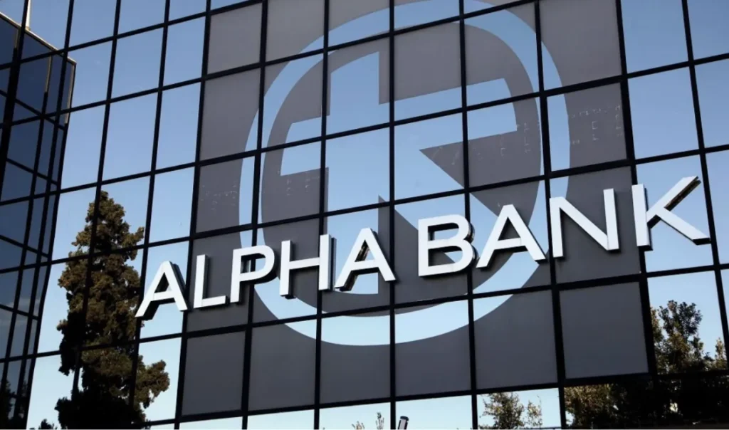 Η Alpha Bank ενεργοποιεί το AI-First banking: Αρχιτεκτονικές δεδομένων, GenAI και νέες προκλήσεις» - FinanceNews.gr