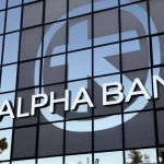 Η Alpha Bank ενεργοποιεί το AI-First banking: Αρχιτεκτονικές δεδομένων, GenAI και νέες προκλήσεις» - FinanceNews.gr
