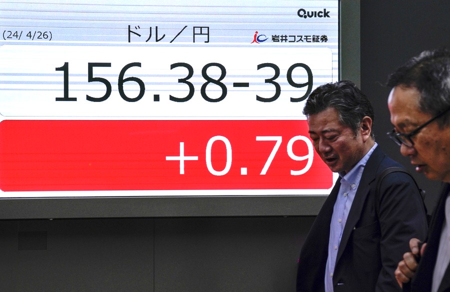 Επιστροφή μεταβλητότητας στην Ιαπωνία με άλμα αποδόσεων και πτώση Nikkei - FinanceNews.gr