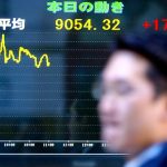 Θετικό κλείσιμο για τα ασιατικά χρηματιστήρια παρά τις αργίες