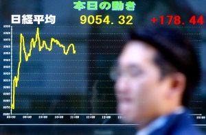 Θετικό κλείσιμο για τα ασιατικά χρηματιστήρια παρά τις αργίες