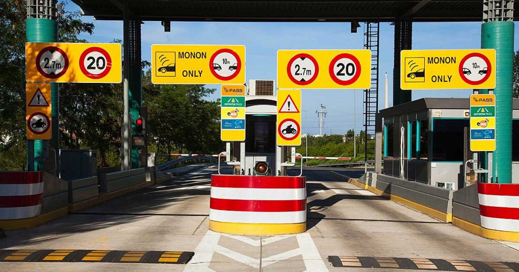 Αττική Οδός: Αυξήσεις στα διόδια από 1η Ιανουαρίου