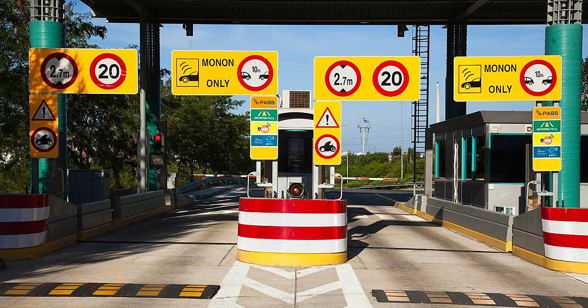 Αττική Οδός: Αυξήσεις στα διόδια από 1η Ιανουαρίου