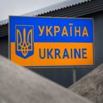 El Pais: Η Ουκρανία διχάζεται λόγω της απογοήτευσής της με τον Zelensky