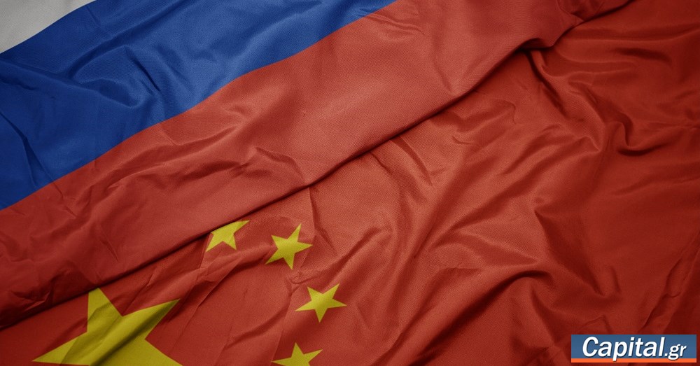 Ρωσία: Συνομιλίες Σοϊγκού με τον Κινέζο ΥΠΕΞ για ζητήματα ασφαλείας