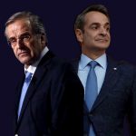 Σεισμός στη Βόρεια Ελλάδα - Ο Σαμαράς στήνει μηχανισμό απέναντι στο Μαξίμου, σβήνει ακόμη και Λατινοπούλου, Νίκη