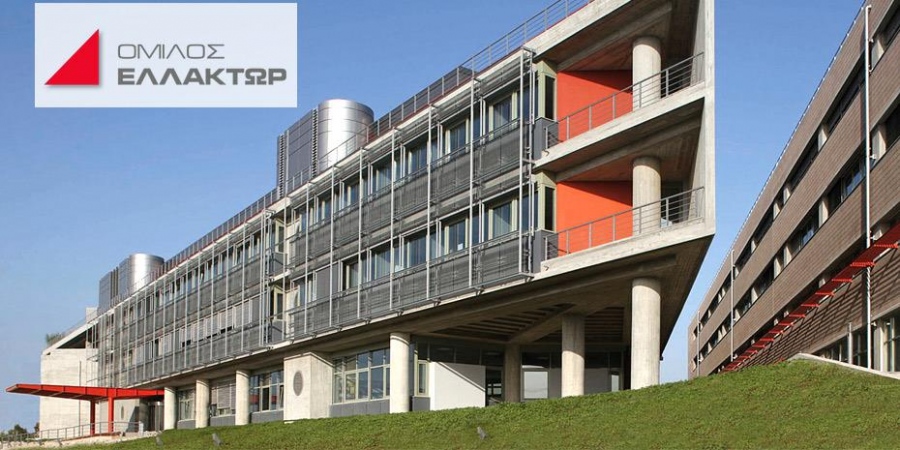 Ελλάκτωρ: Στις 22/12 η αποκοπή προσωρινού μερίσματος 0,50 ευρώ