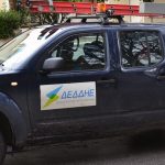 Προσωρινή δικαστική απόφαση απαγόρευσε στο ΔΕΔΔΗΕ τη διακοπή ρεύματος εξαιτίας ρευματοκλοπής - FinanceNews.gr