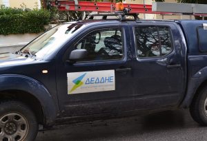 Προσωρινή δικαστική απόφαση απαγόρευσε στο ΔΕΔΔΗΕ τη διακοπή ρεύματος εξαιτίας ρευματοκλοπής - FinanceNews.gr