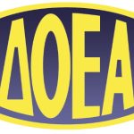 ΕΔΟΕΑΠ - Παράταση υποβολής ΑΚΑ-ΑΚΕ Νοεμβρίου 2025 μόνο για κοινές επιχειρήσεις