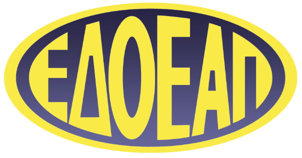 ΕΔΟΕΑΠ - Παράταση υποβολής ΑΚΑ-ΑΚΕ Νοεμβρίου 2025 μόνο για κοινές επιχειρήσεις