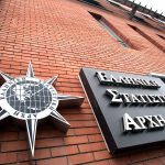 Ανεργία στο 8,2% το γ’ τρίμηνο: Πού βελτιώνεται η εικόνα και πού παραμένουν τα «βαρίδια» - FinanceNews.gr