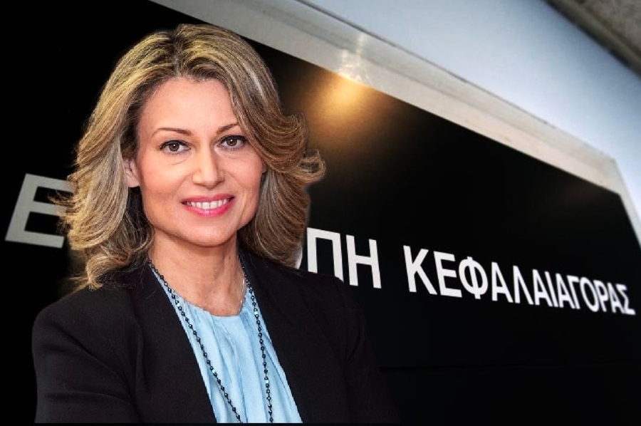 Επανεκλογή Βασιλικής Λαζαράκου στον ΟΟΣΑ: Νέα θητεία σε ένα κομβικό κέντρο αποφάσεων