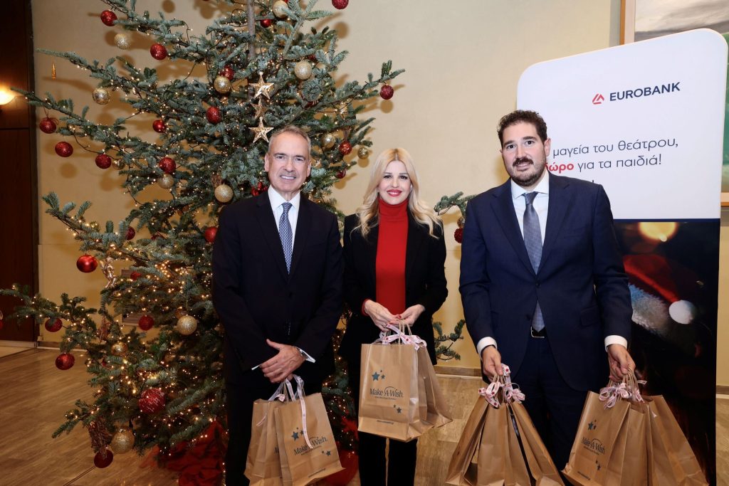 Εurobank: Συνεχίζεται για 4η χρονιά η δράση "Η μαγεία του θεάτρου, δώρο για τα παιδιά" - Financial Report