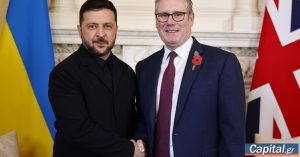 Στο Λονδίνο ο Ζελένσκι για συνάντηση κορυφής με Μακρόν, Στάρμερ, Μερτς, με φόντο το σχέδιο ειρήνευσης του Τραμπ