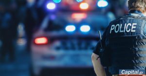 ΗΠΑ: Ένοπλη επίθεση σε παιδικό πάρτι στην Καλιφόρνια - Τέσσερις νεκροί, ανάμεσά τους τρία παιδιά