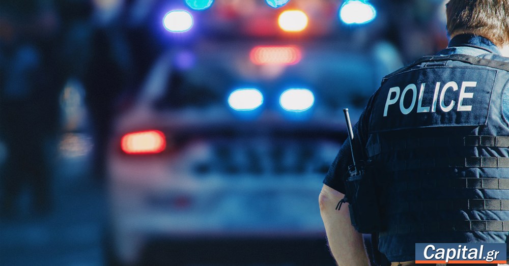 ΗΠΑ: Ένοπλη επίθεση σε παιδικό πάρτι στην Καλιφόρνια - Τέσσερις νεκροί, ανάμεσά τους τρία παιδιά