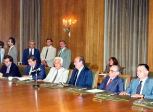 Σαν Σήμερα 4 Δεκεμβρίου