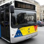 ΟΑΣΘ: Μικρή παράταση για τη λεωφορειακή Μ1 πριν τον οριστικό αποχαιρετισμό - FinanceNews.gr