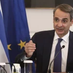 Πάνω από 330 έργα ανά Περιφέρεια έως το 2027: Ο αναπτυξιακός χάρτης της Ελλάδας - FinanceNews.gr
