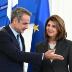 Συνάντηση Μητσοτάκη με την απεσταλμένη του ΟΗΕ για το Κυπριακό στο Μαξίμου - FinanceNews.gr