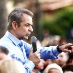 Νέα προειδοποίηση Μητσοτάκη για τα μπλόκα: «Δυσκολεύουν τους πάντες - Λύσεις στο τραπέζι» - FinanceNews.gr