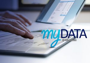 myDATA - Τι περιλαμβάνει η νέα έκδοση 2.0.0