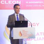 Οι δυνατότητες του “AI for Energy” και οι αλλαγές στη λειτουργία συστημάτων και αγορών