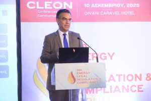 Οι δυνατότητες του “AI for Energy” και οι αλλαγές στη λειτουργία συστημάτων και αγορών