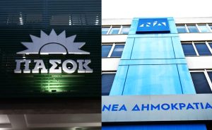 Σκληρή σύγκρουση για το αγροτικό: ΝΔ και ΠΑΣΟΚ ανταλλάσσουν πυρά