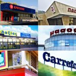 Η αγορά τροφίμων σε αριθμούς: Ποιοι κέρδισαν και ποιοι έχασαν το 2024 - FinanceNews.gr