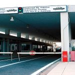 Αγρότες έκλεισαν τον Προμαχώνα – Ουρές χιλιομέτρων από φορτηγά