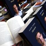 Σήμερα παρουσιάζει το βιβλίο του «Ιθάκη» ο Αλέξης Τσίπρας με «μύδρους» κατά κυβέρνησης - FinanceNews.gr