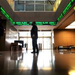 Χρηματιστήριο: Η αγορά ξαναβλέπει τα υψηλά - Στις 2.106 μονάδες ο ΓΔ - FinanceNews.gr