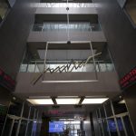 Χρηματιστήριο: Συνεχίζεται η περιπλάνηση πέριξ των 2.100 μονάδων - Όλα τα βλέμματα στη Fed - FinanceNews.gr