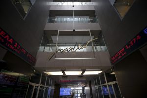 Χρηματιστήριο: Συνεχίζεται η περιπλάνηση πέριξ των 2.100 μονάδων - Όλα τα βλέμματα στη Fed - FinanceNews.gr