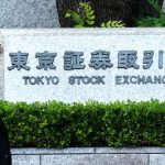 Ασιατικές αγορές: Άλμα στην Ιαπωνία, πίεση στην Κίνα και απώλειες στην Ινδία - FinanceNews.gr