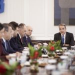 Νέο Ενιαίο Ψηφιακό Μητρώο Παρακολούθησης Υποθέσεων Διαφθοράς - Τι συζητήθηκε στο χθεσινό Υπουργικό Συμβούλιο