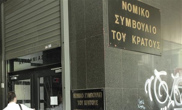 ΝΣΚ – Δημόσιο: Η απώλεια ασφαλιστικού χρόνου για εργαζόμενους συνταξιούχους