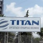 Titan SA: Στο 5,04% αυξήθηκαν οι ίδιες μετοχές